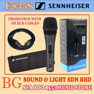 SENNHEISER E835S / E-835S DYNAMIC VOCAL MICROPHONE WITH ON OFF SWITCH