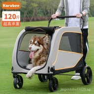 Karubee Pet Stroller Large and Large Dog Stroller Elderly Disabled Walking Outdoor out Can Be Folding Bicycle