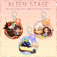GANTUNGAN Alien Stage Keychain - Cafe AU Trio (Gen 49) - ALNST Keychain - Keychain