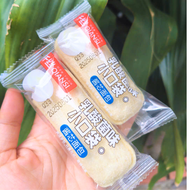 Thùng 1kg Bánh Sữa Chua Ông Già Horsh 5 Mùi Vị (Khoảng 42c) B05 - BeeGin Mart