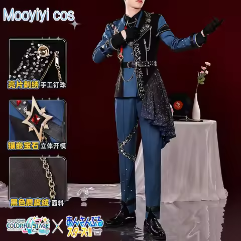 PJSK Aoyagi Toya/Kamishiro Rui/Tenma Tsukasa/Shinonome Akito/sazanami jun/Morisawa Chiaki Cosplay Co