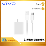 vivo 33W Charger Original Flash Charging Type-C Fast Charge vivo x60pro x50 x30 s9e S7s 10 iQOO neo 8z 1x 【Set】33W Flash Charger+3A Type-C Cable