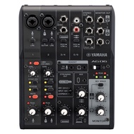 YAMAHA Live Streaming Mixer 6-channel Black AG06MK2 B