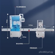 Fully Automatic Filling and Capping Machine Integrated Liquid Food Honey Juice Beverage Capping Seal