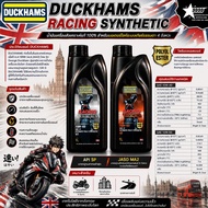 Duckhams Racing Synthetic Genuine Engine Oil 0.8L./ 1 L.