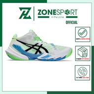 Asics Metarise Shoes White Blue - High-End Chain Ball Shoes With Outstanding Damping To Support Safe Grounding Dance