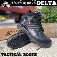 DELTA Shoes TACTICAL BOOTS