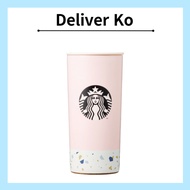 [2024 Starbucks Korea Official Merch] SS Terrazzo Void Tumbler 355ml