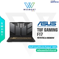 (0%) ASUS NOTEBOOK TUF GAMING F17 FX707ZC4-HX080W : Core i5-12500H/RTX 3050 4GB/16GB DDR4/512GB SSD/