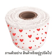 Halloween Decoration Blood Gauze Long (Specify Length) Cm. Haunted House Props Bloody Deco Simulatio