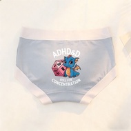 Adhd And D20 Dragon Roll For Concentration Funny Underwear For Women Light Blue With White Trim