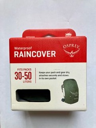 全新！Osprey raincover 正貨 背囊雨笠 30-50L