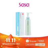 Fancl Mild Cleansing Oil 120ml