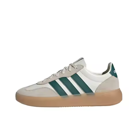 Adidas BARREDA DECODE German Army Trainers Men's Low Top Brown JR1230