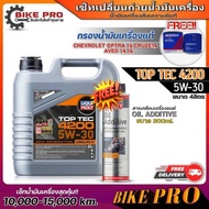  LIQUI MOLY TOP TEC 4200 5W30 4L Free(A.c.authentic Chevrolet)19314032+Sticker+LIQUI OIL ADDITIVE