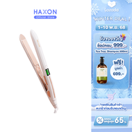 Haxon Ionic Hair Straightener 708 เครื่องหนีบผมตรง มีประจุไอออนลบดูแลเส้นผม ที่หนีบผม หนีบลื่นไม่กิน