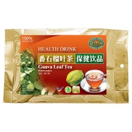 番石榴叶茶 Guava Leaf Tea Daun Jambu Biji Daun Jambu Batu