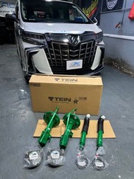 Toyota Alphard 避震升級