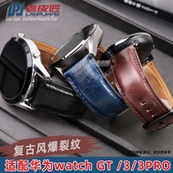 Suitable for HUAWEI Smart watch Accessories HUAWEI watch GT/HUAWEI 3/3pro Retro Men's watch Strap