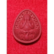 Kruba Ariyachart Phra Pidta Peacock