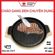 Convenient Grill Pan, Grilled Cast Iron Pan