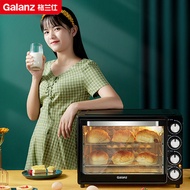 Baking Multi-functional Oven 40L