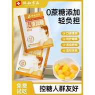 Mother Healthy Food