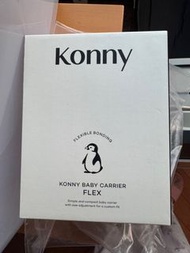 (brand New) Konny baby Carrier flex- honey Beige