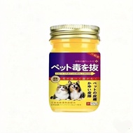 Cat Itching Medicine 6.29
