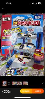 全新 Tomy Tomica 三層立體停車場 自動手動泊車