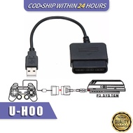 PS3 Controller Cable PS2 to PC Controller Cable One Out Of Two PS3 Controller Adapter Converter