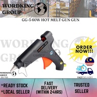 GG-5 60W HOT MELT GUN GUN (TG5)