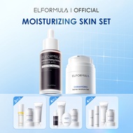 ELFORMULA Daily Set Moisturizer Gel + Antiox-C Serum Spray + Facial Cleanser Daily Basic Repair + Pe