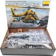 TRUMPETER 80311 1/48 Scale N Static Aircraft Sheries Mi-24P Hind-F/Mi-24D Hind-D Assembly Model Building Kits Hoy DIY