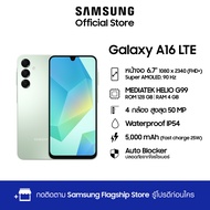 Samsung Galaxy A16 LTE 4/128GB