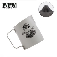 WPM Milk Pitcher เหยือกสตีมนม เหยือกเทฟองนม WPM 450/500ml