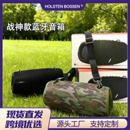 Bluetooth Speaker Ares XTREEM3 Wireless Bluetooth Portable Outdoor Waterproof Subwoofer Bluetooth Sp