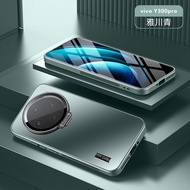 เคสโทรศัพท์แบบบางเฉียบสำหรับ Vivo Y300 pro ป้องกันรอยนิ้วมือแบบครอบคลุมเต็มรูปแบบสำหรับผู้ชายและผู้ห