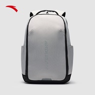 ANTA ELITE BackPack Unisex Bag 1925B7151 Official Store