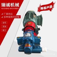 Stainless Steel KCB18.3Engine Oil Pump Gear/Gear Pump Oil Transfer Pump Complete Unit KCB83.3Electri