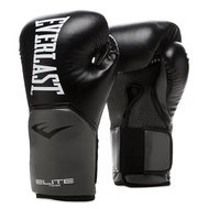 Everlast Elite V2 Training Glove