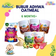 ADHWA BABY FOOD OAT BUBUR BAYI OATMEAL TRAVEL PACK ADHWA OAT