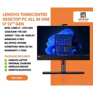 Desktop PC All in One Lenovo ThinkCentre 24inch Screen Size | Intel Core i5-12th Gen 32GB RAM 1TB SS