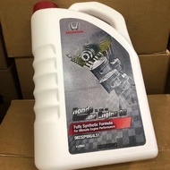 HONDA 5W40 FULLY SYNTHETIC ENGINE OIL