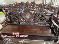 全港上門收購古董傢私 免費搬運 大紅酸枝 古董酸枝 酸枝椅 酸枝扶手椅 酸枝太師椅 黃花梨傢私等等