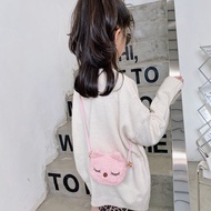 2024 Fashion Trendy Children's Messenger Bag Girls Coin Purse Cartoon Cute Shoulder Bag Princess Sma