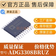ADG3308BRUZ Encapsulation TSSOP20 Electronic Components Converter/Level Shifter