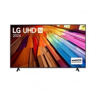 LG 75吋 UT80 UHD AI 4K 智能電視