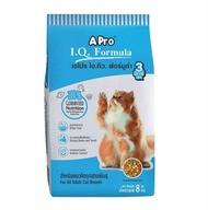 Apro IQ formula เอโปรไอคิว ฟอร์มูล่า อาหารแมว ชนิดเม็ด 1 kg.