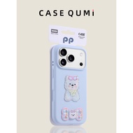 Light blue big hole liquid glasses dog phone case for apple 17 new iphone17 set for apple 17promax a